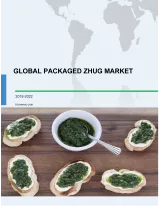 Global Packaged Zhug Market 2018-2022